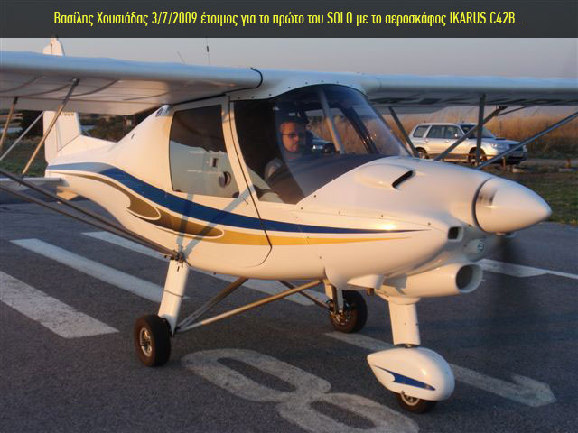 p7211213